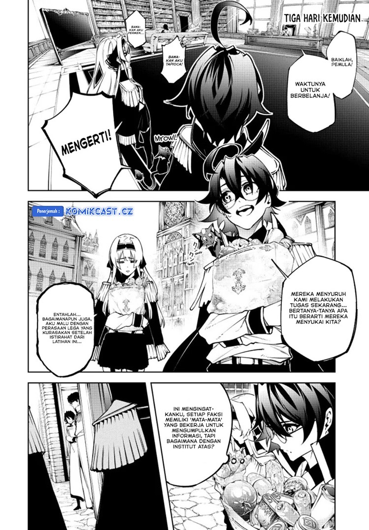 Read Wistoria id Manga Online