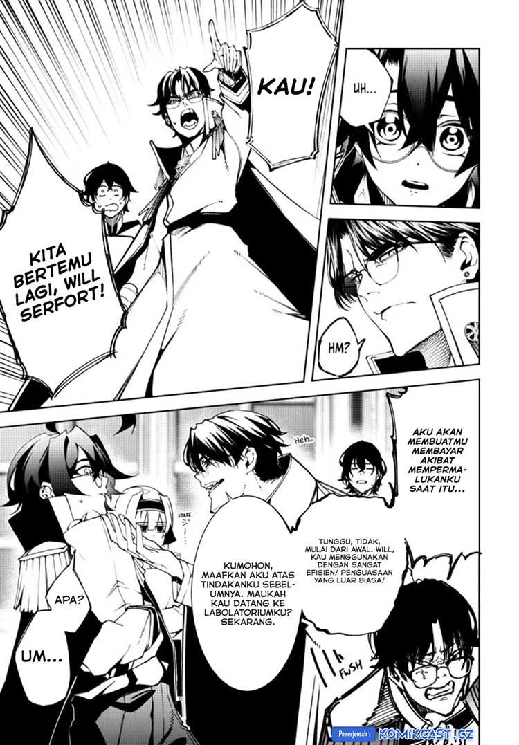 Read Wistoria id Manga Online