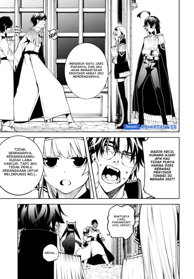 Read Wistoria id Manga Online