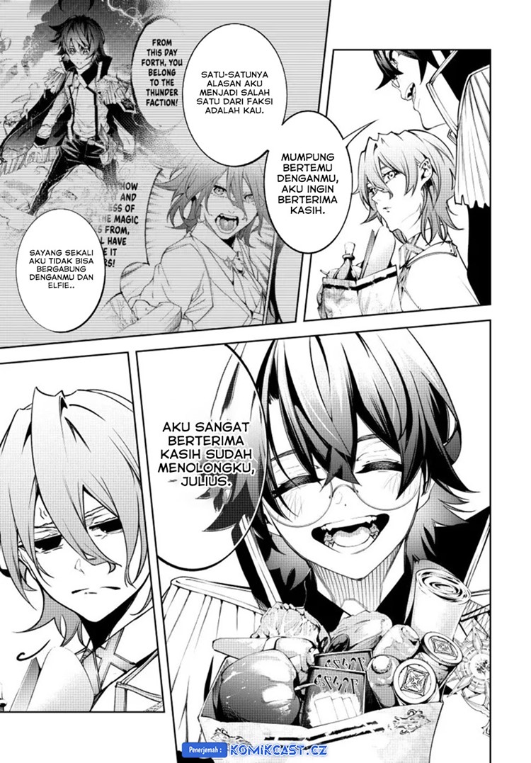 Read Wistoria id Manga Online