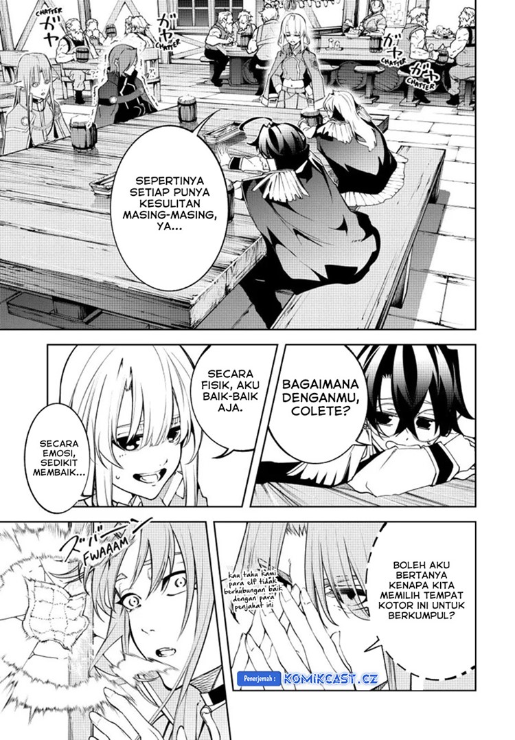 Read Wistoria id Manga Online