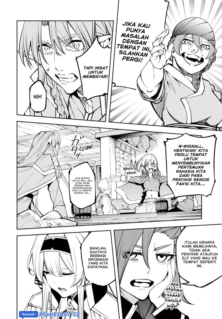 Read Wistoria id Manga Online