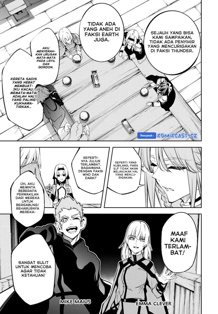 Read Wistoria id Manga Online