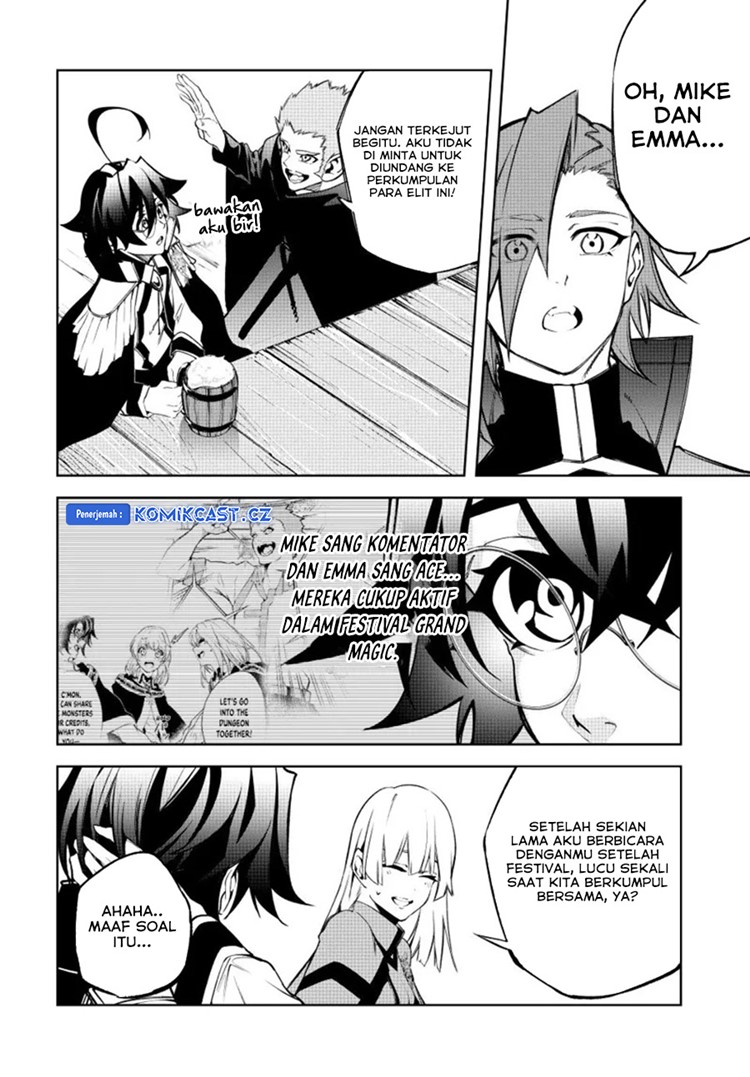 Read Wistoria id Manga Online