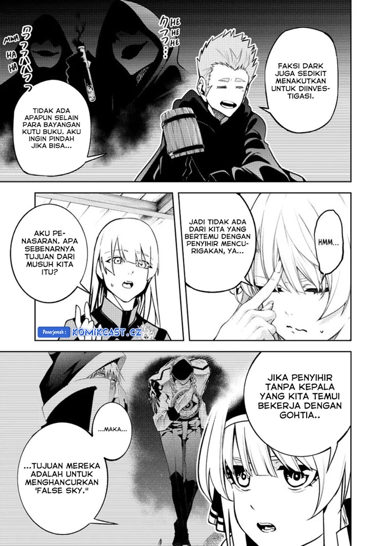 Read Wistoria id Manga Online
