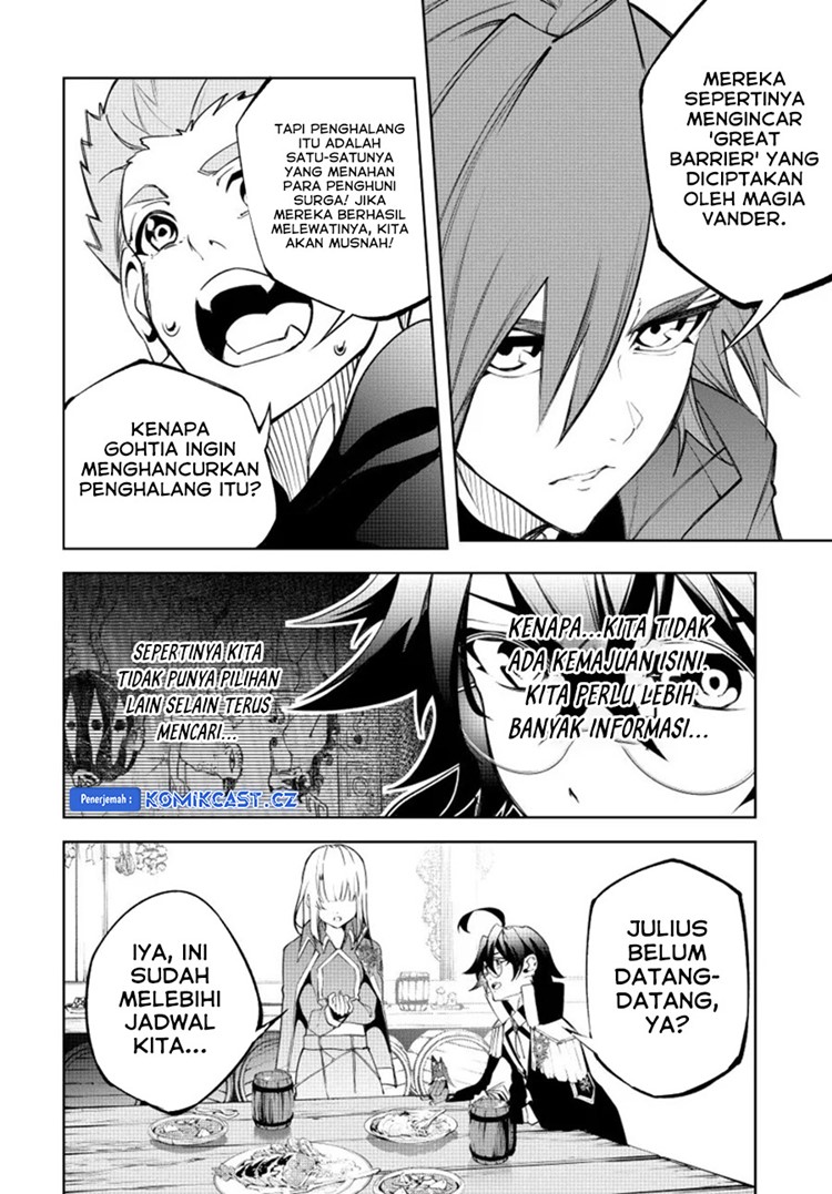 Read Wistoria id Manga Online