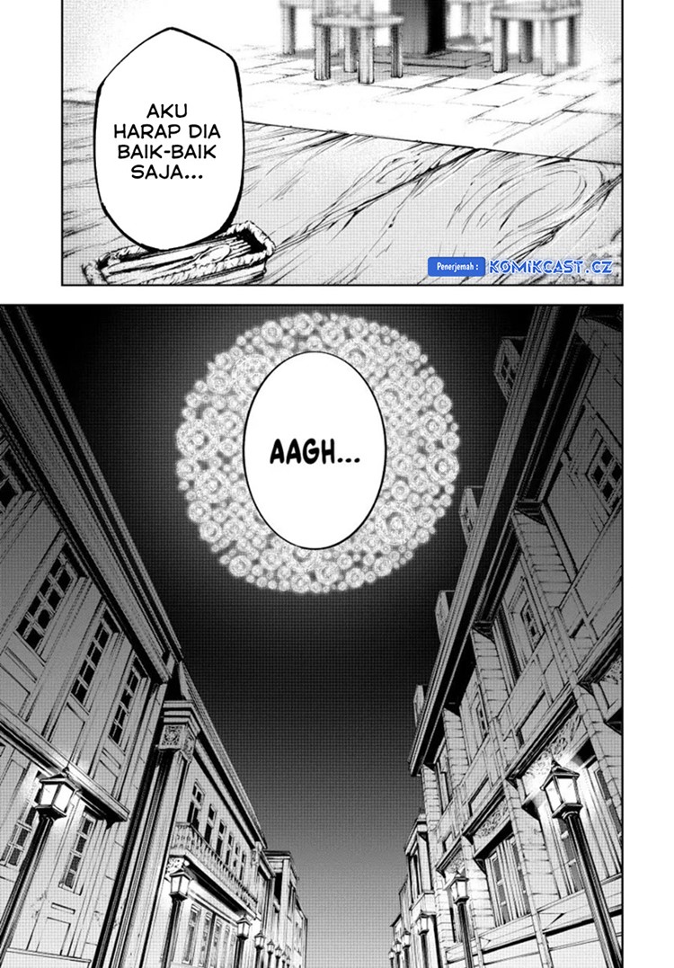 Read Wistoria id Manga Online