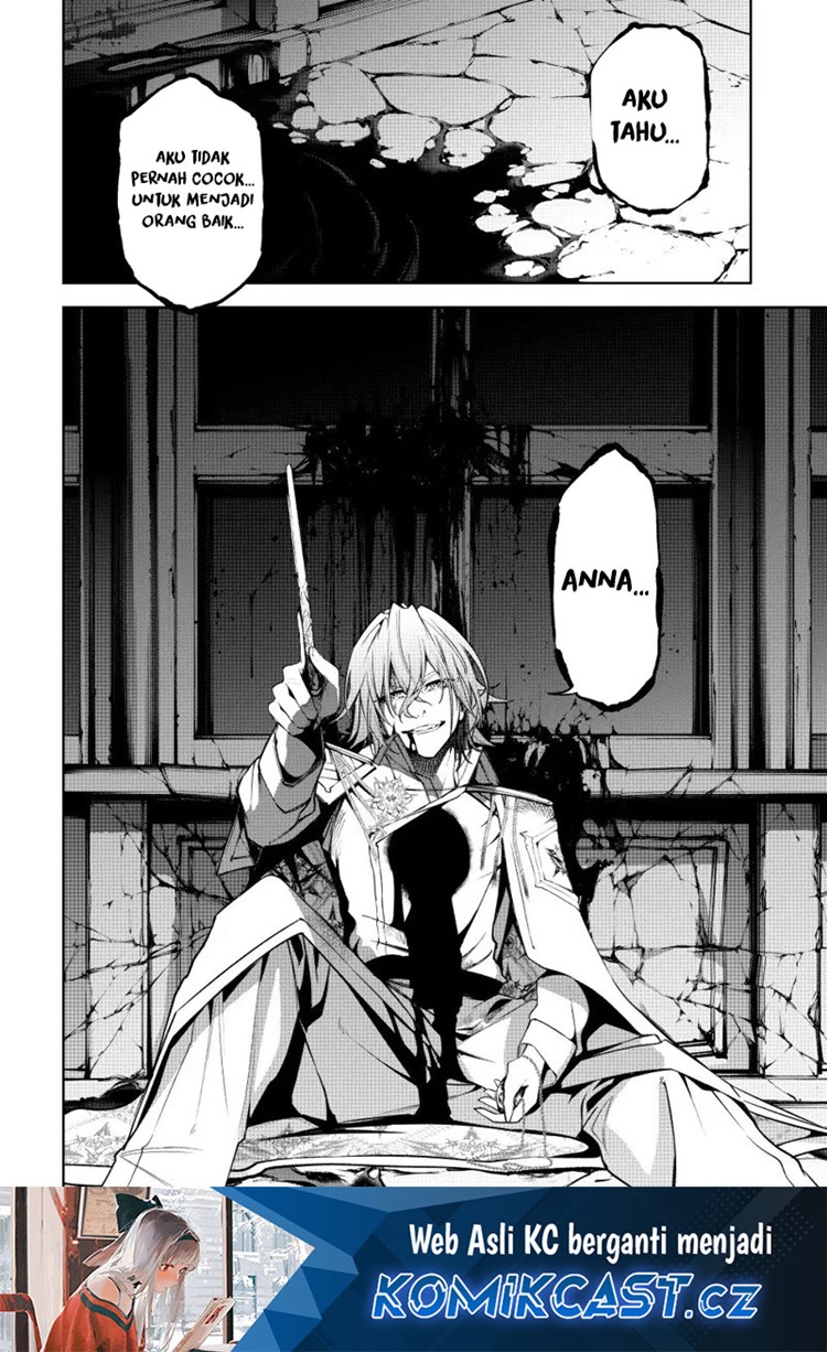 Read Wistoria id Manga Online