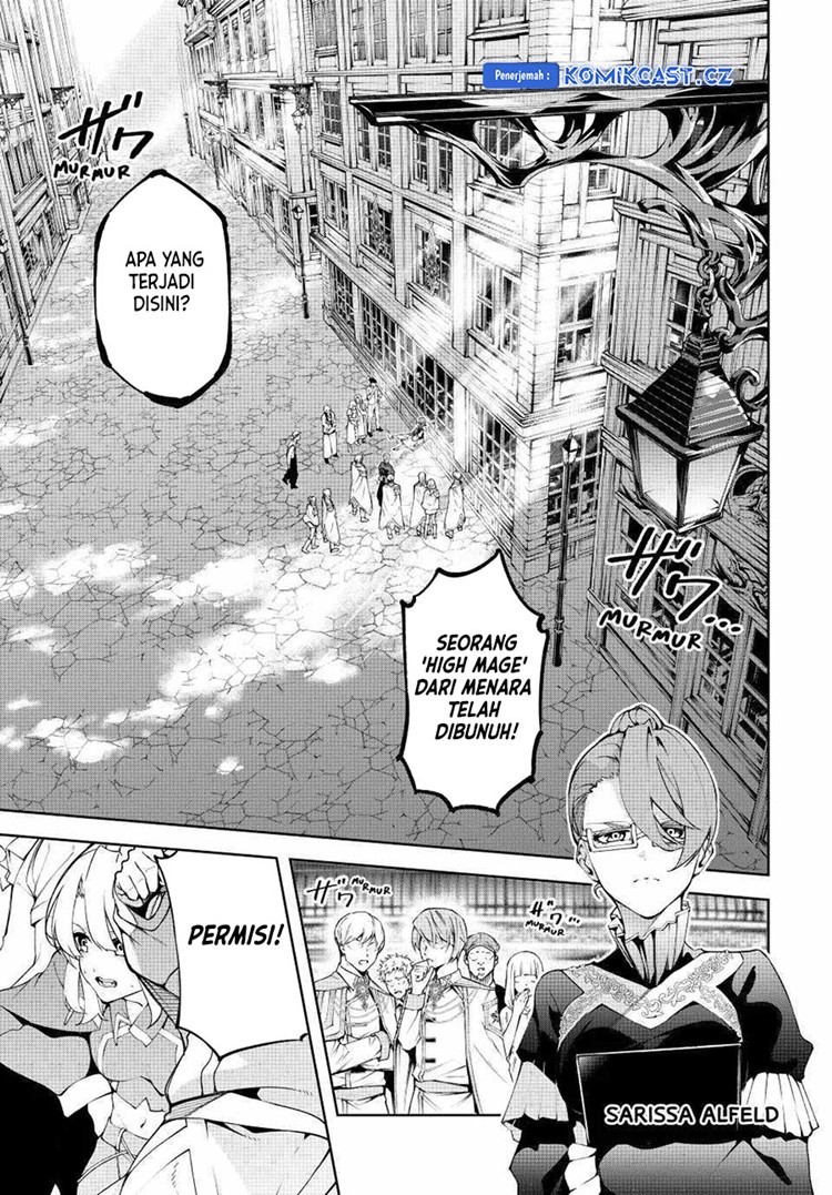 Read Wistoria id Manga Online