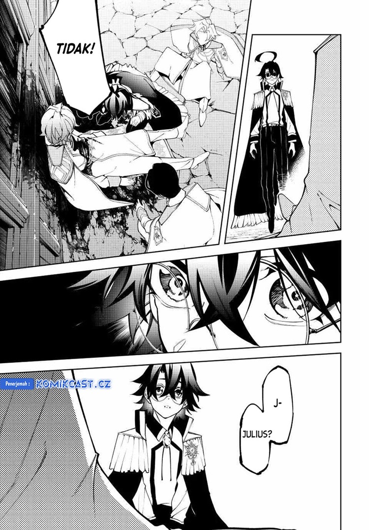 Read Wistoria id Manga Online