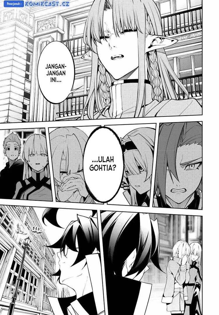 Read Wistoria id Manga Online