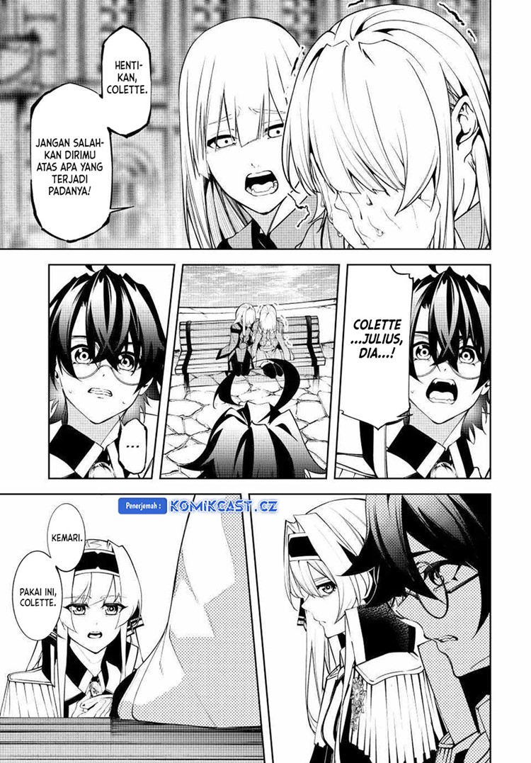 Read Wistoria id Manga Online