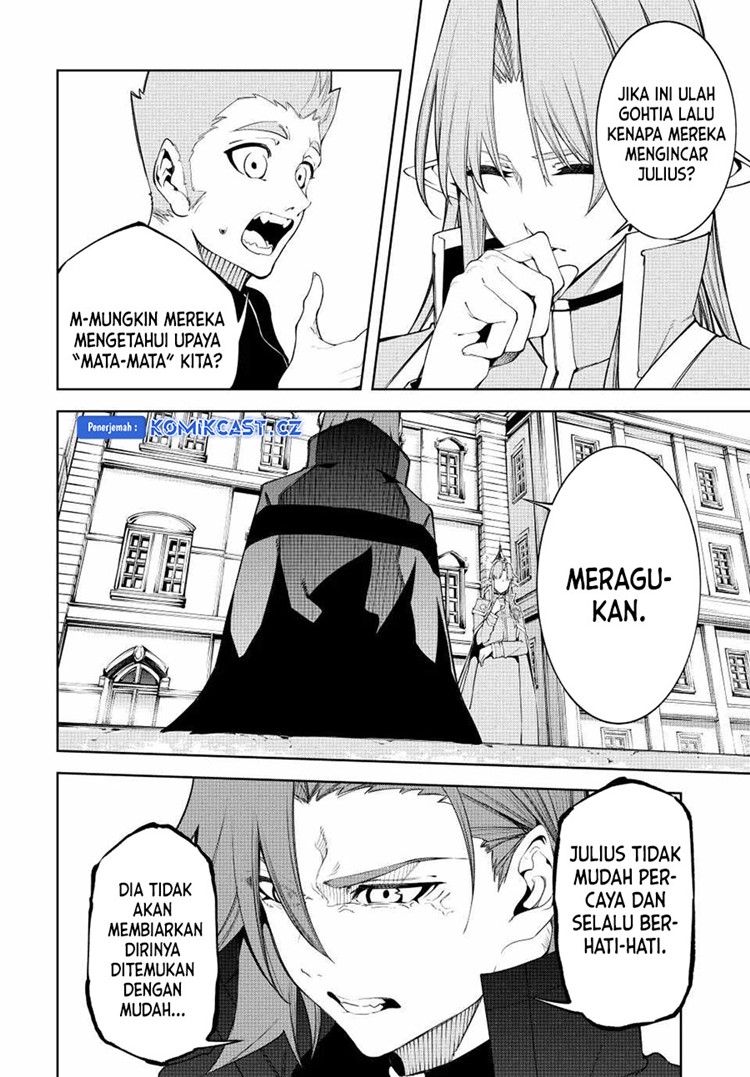 Read Wistoria id Manga Online
