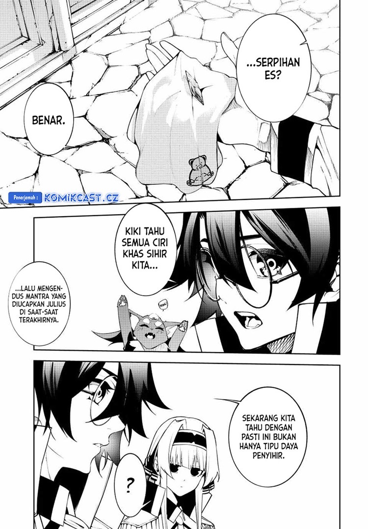 Read Wistoria id Manga Online