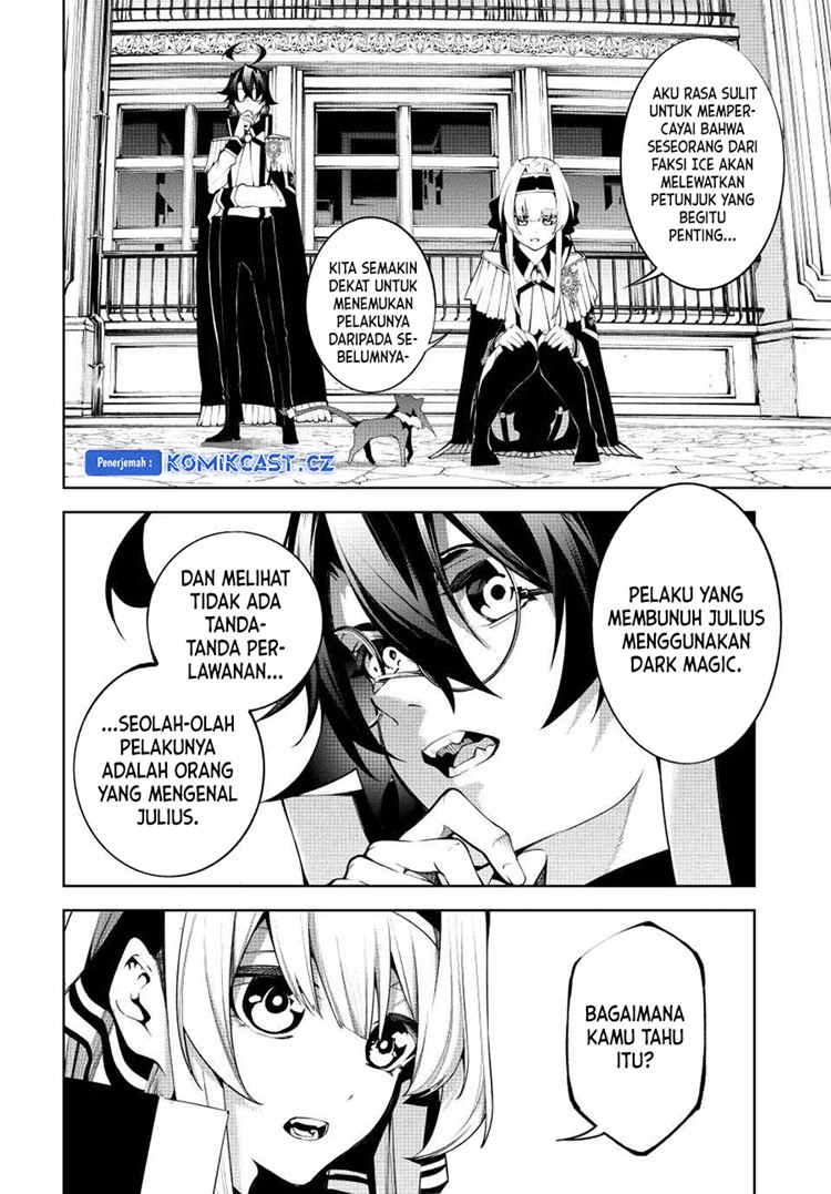 Read Wistoria id Manga Online