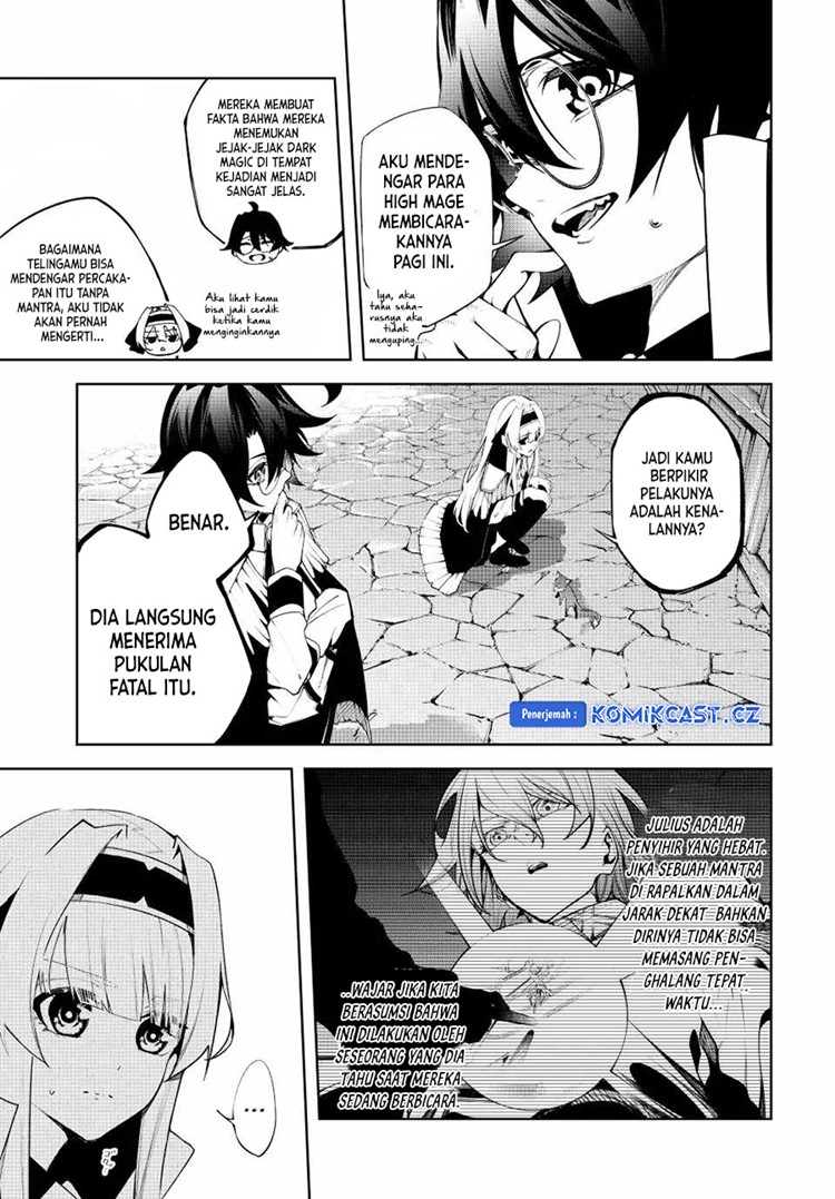 Read Wistoria id Manga Online