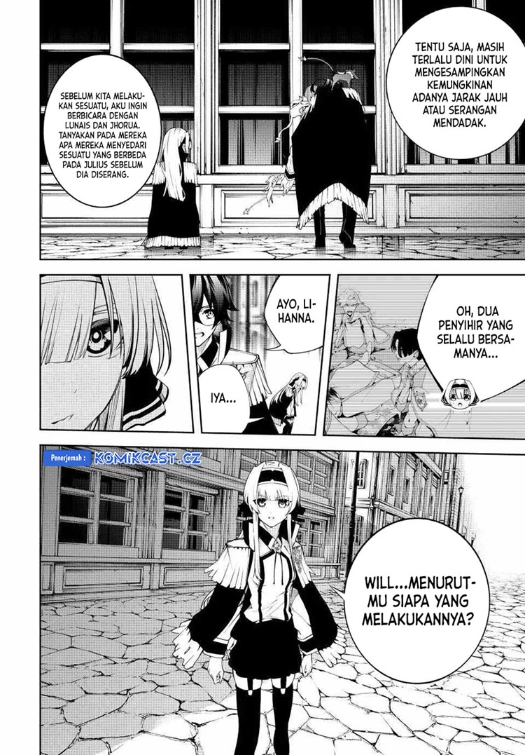 Read Wistoria id Manga Online