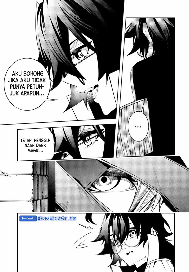 Read Wistoria id Manga Online