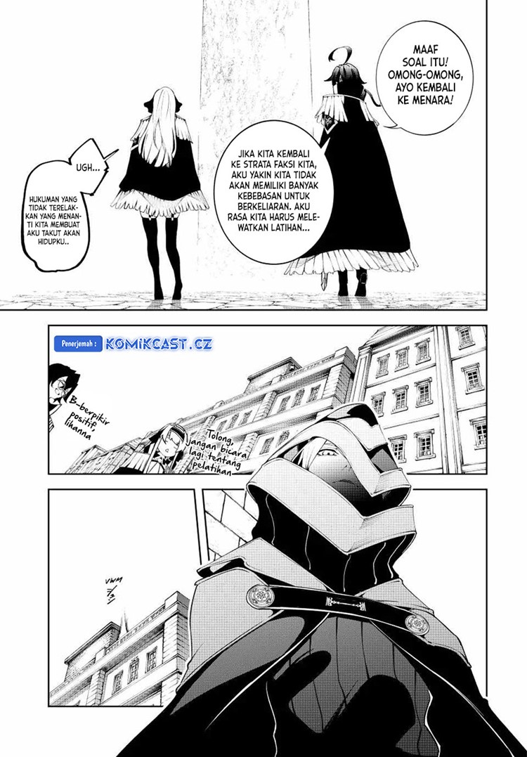 Read Wistoria id Manga Online