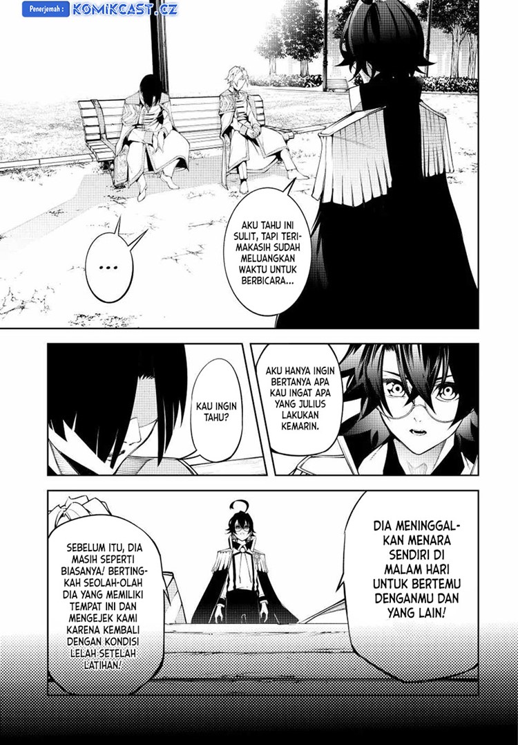 Read Wistoria id Manga Online