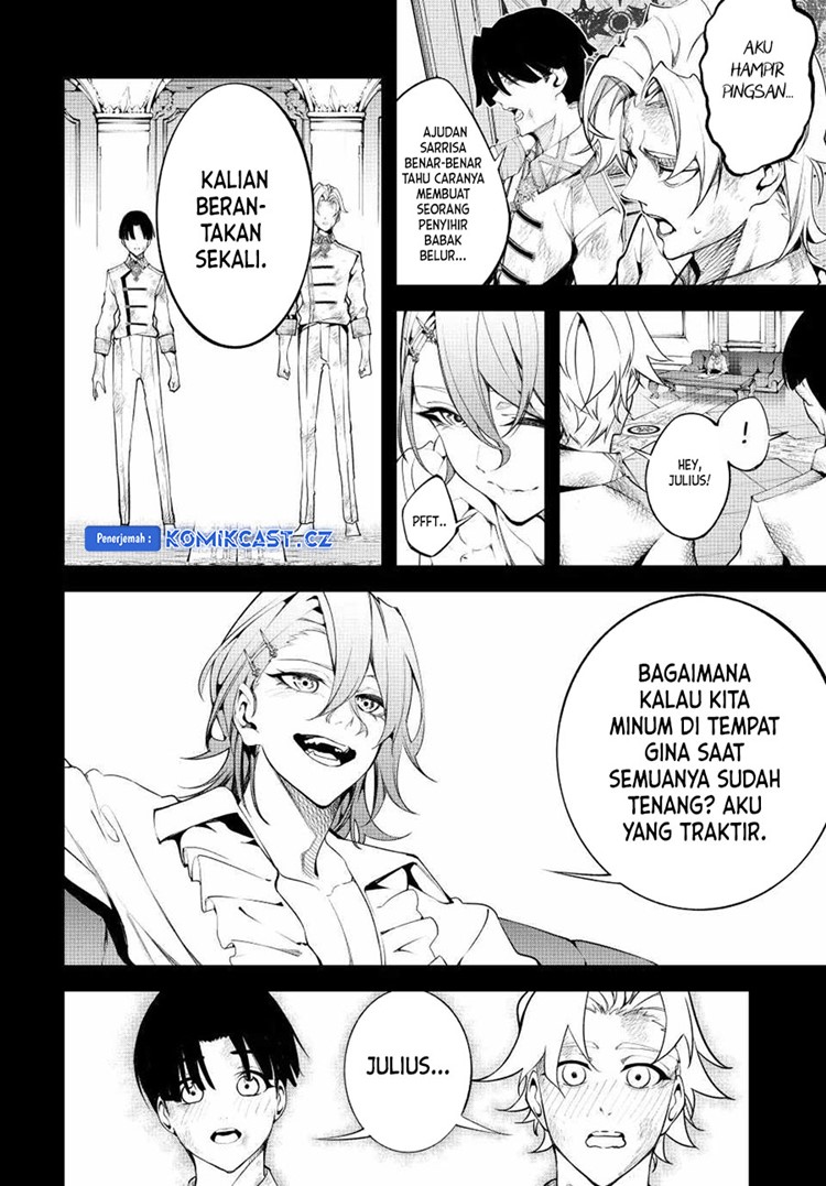 Read Wistoria id Manga Online
