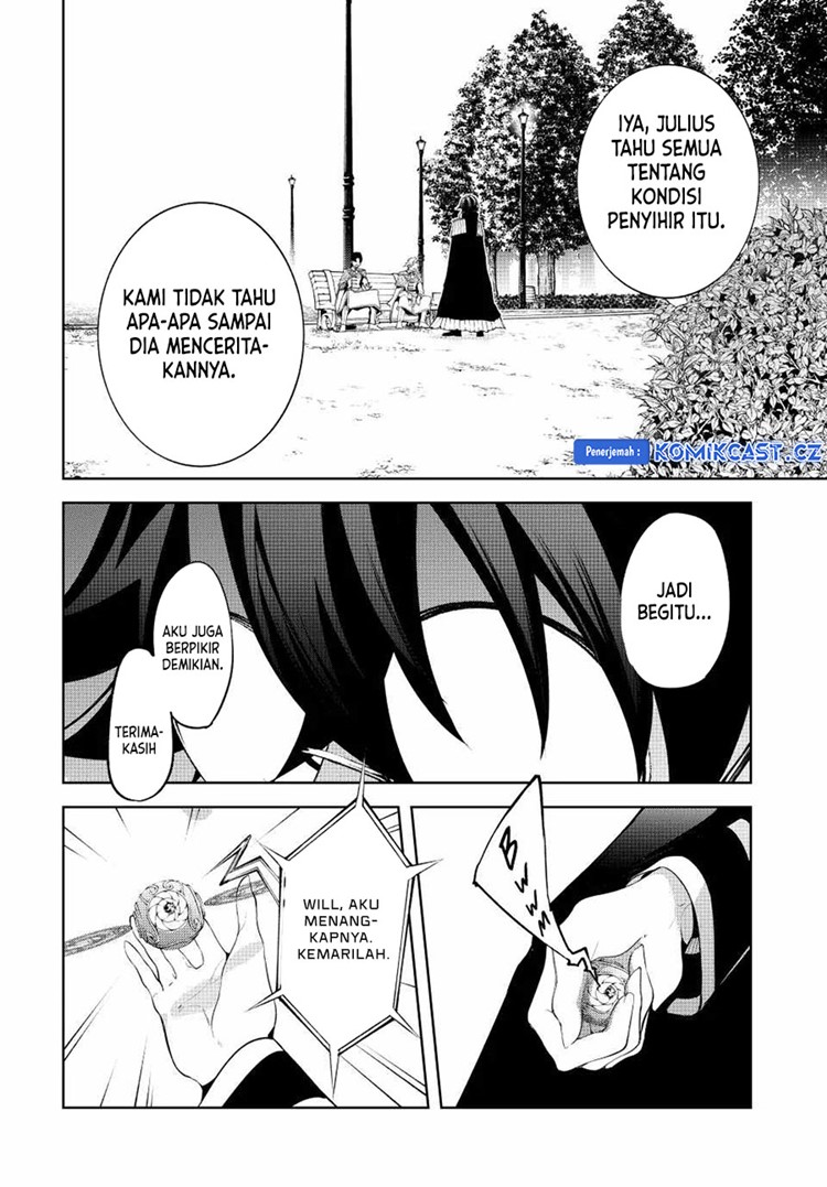Read Wistoria id Manga Online