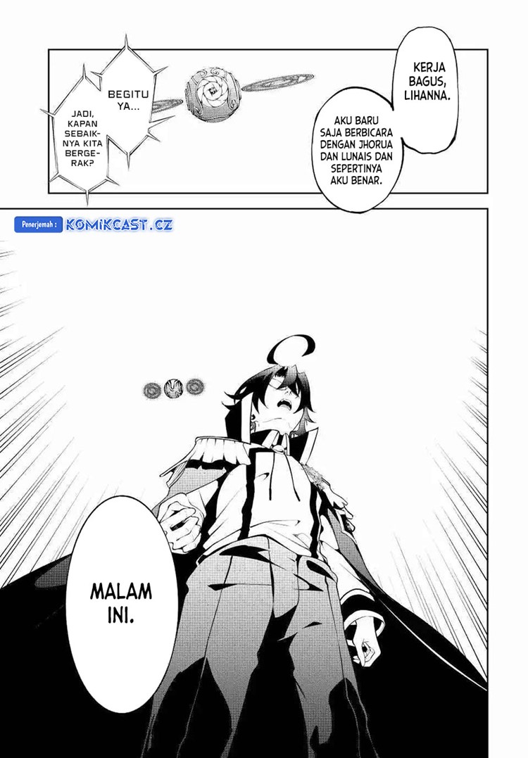 Read Wistoria id Manga Online