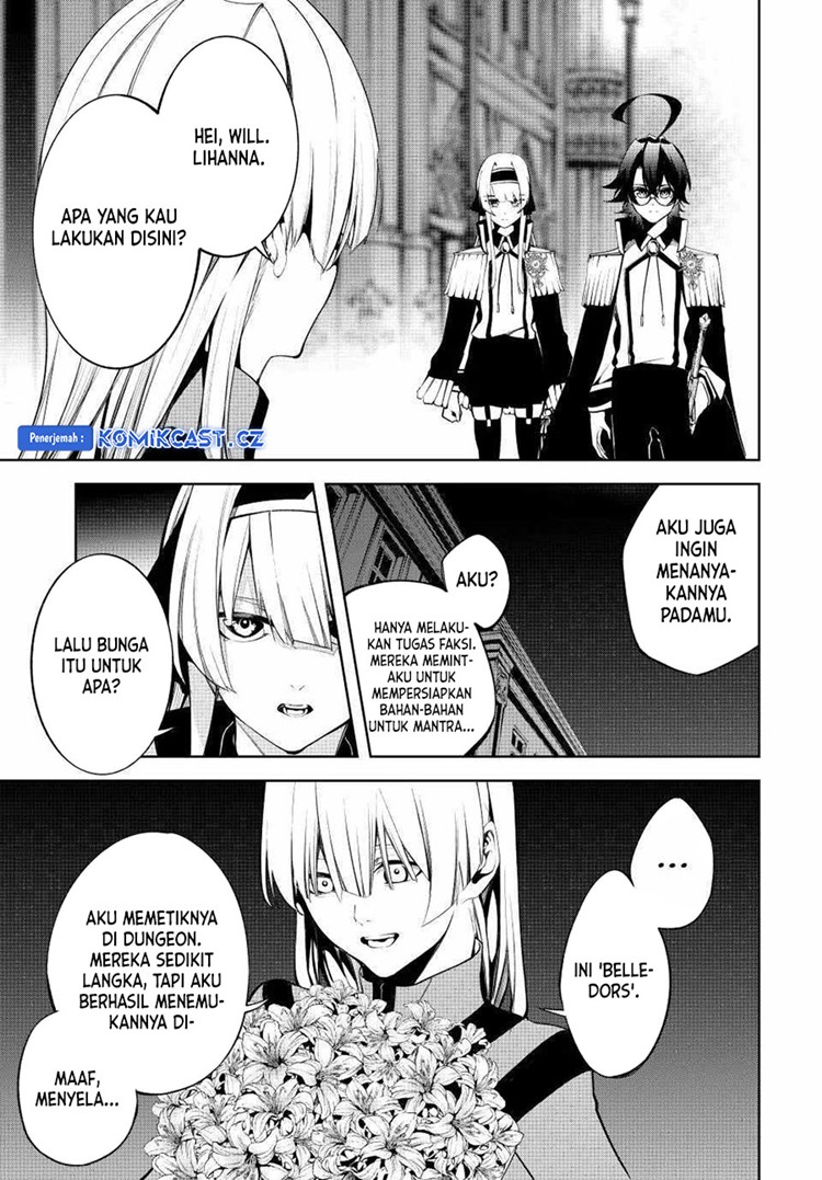 Read Wistoria id Manga Online