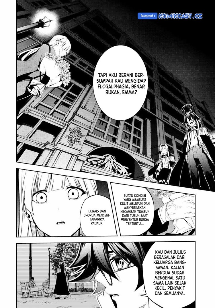 Read Wistoria id Manga Online