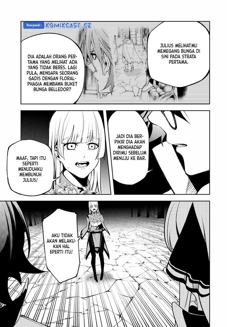 Read Wistoria id Manga Online