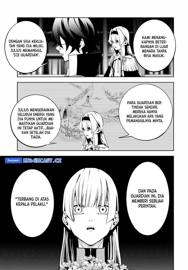 Read Wistoria id Manga Online