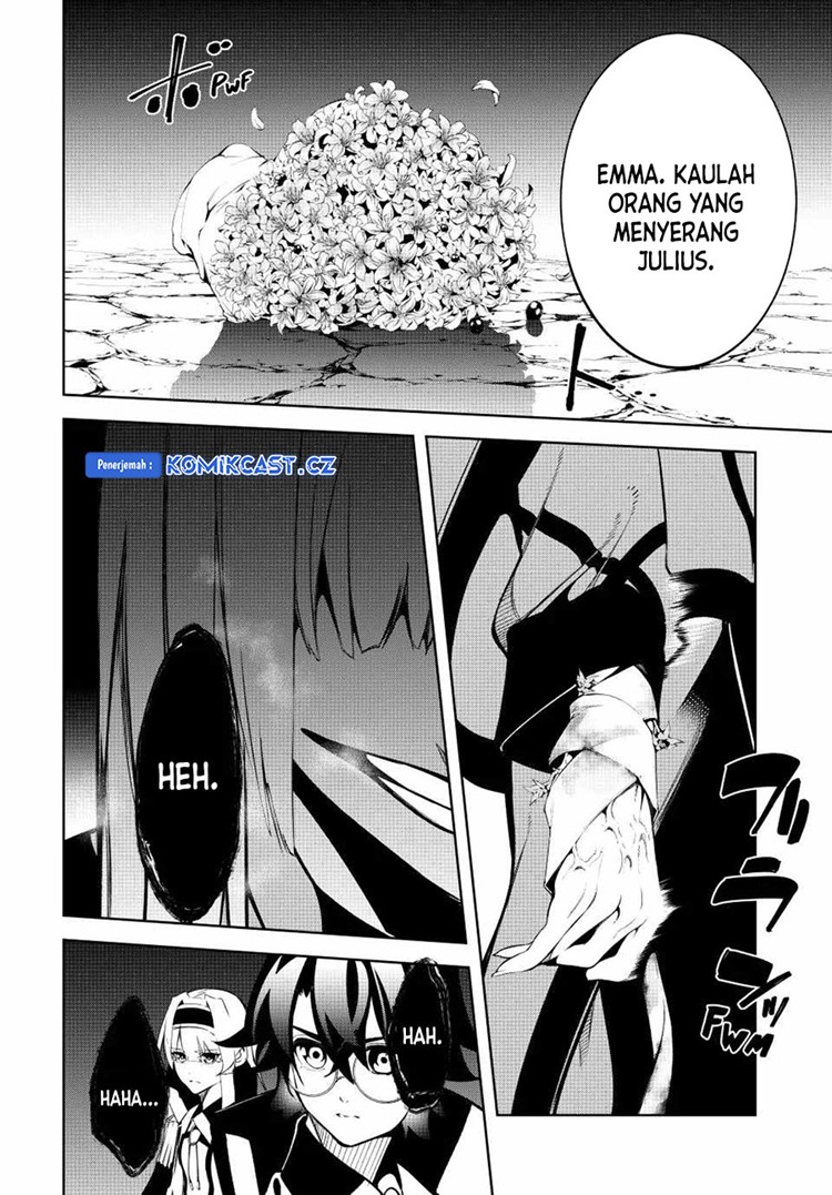 Read Wistoria id Manga Online