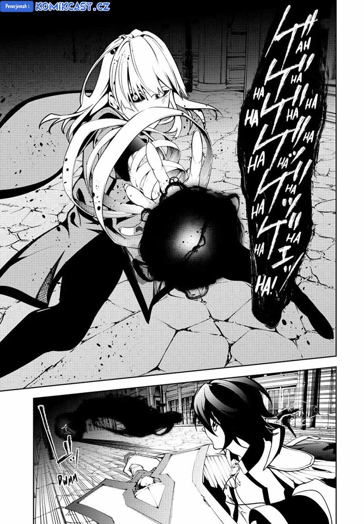 Read Wistoria id Manga Online