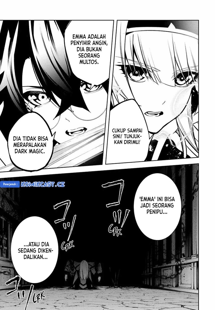 Read Wistoria id Manga Online
