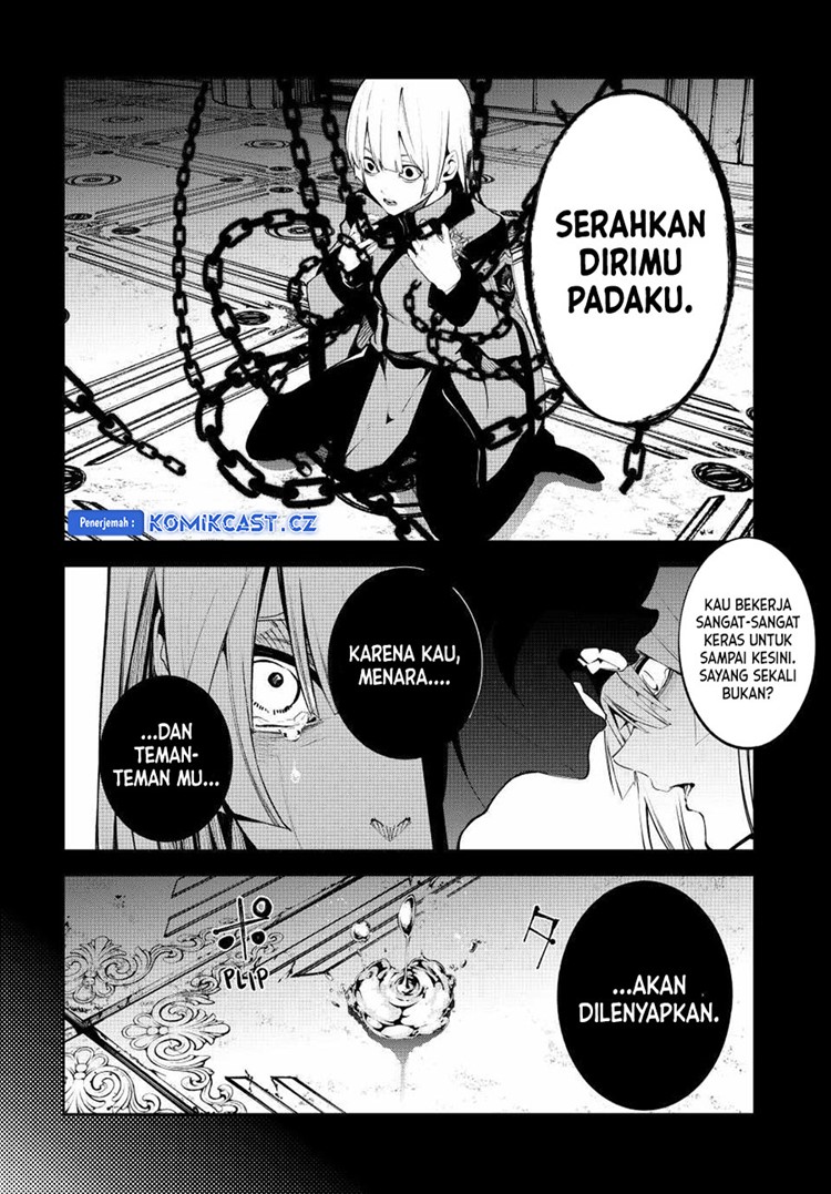 Read Wistoria id Manga Online