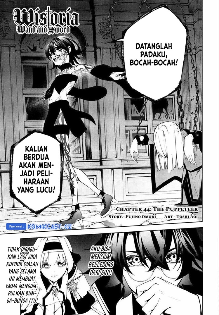 Read Wistoria id Manga Online