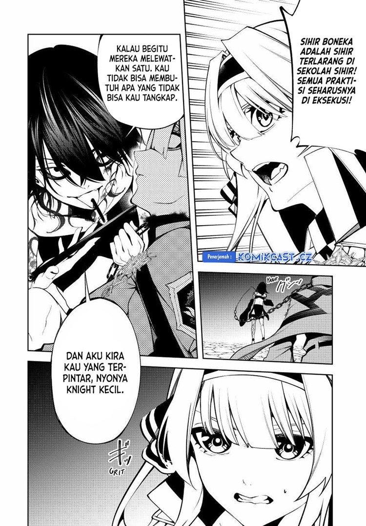 Read Wistoria id Manga Online