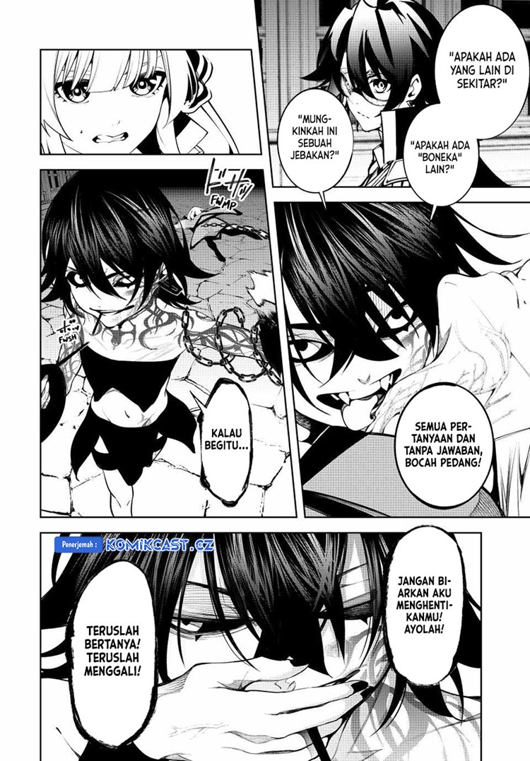 Read Wistoria id Manga Online