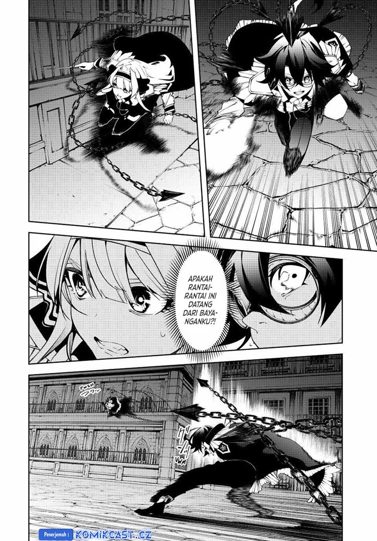 Read Wistoria id Manga Online