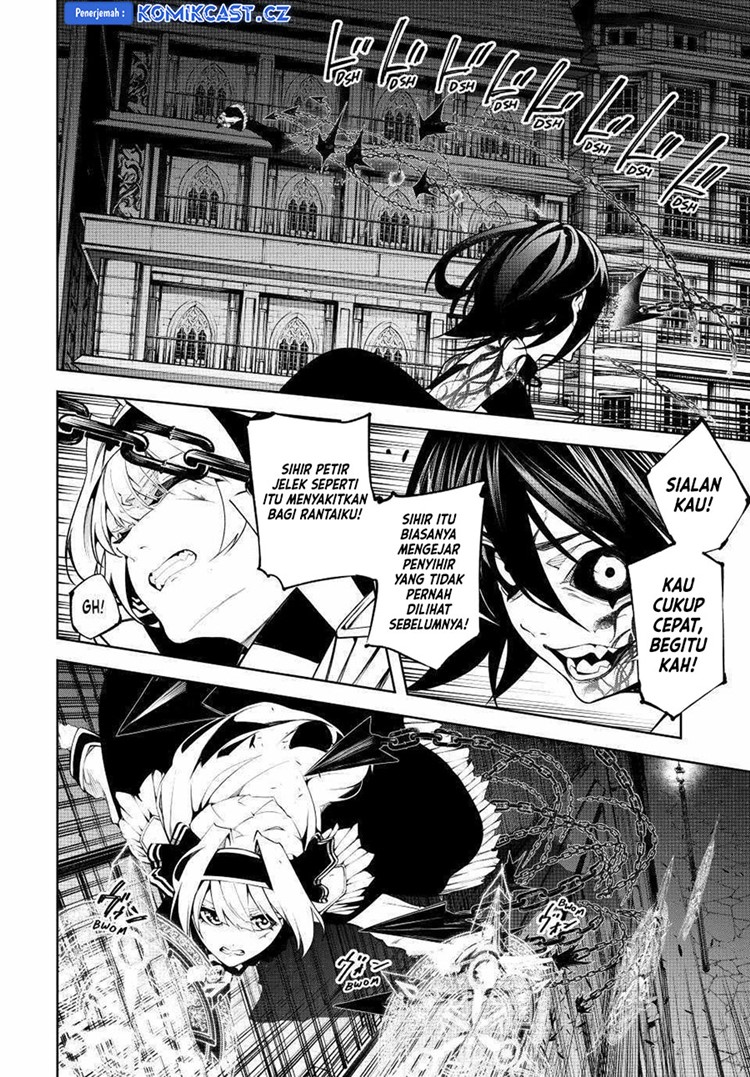 Read Wistoria id Manga Online
