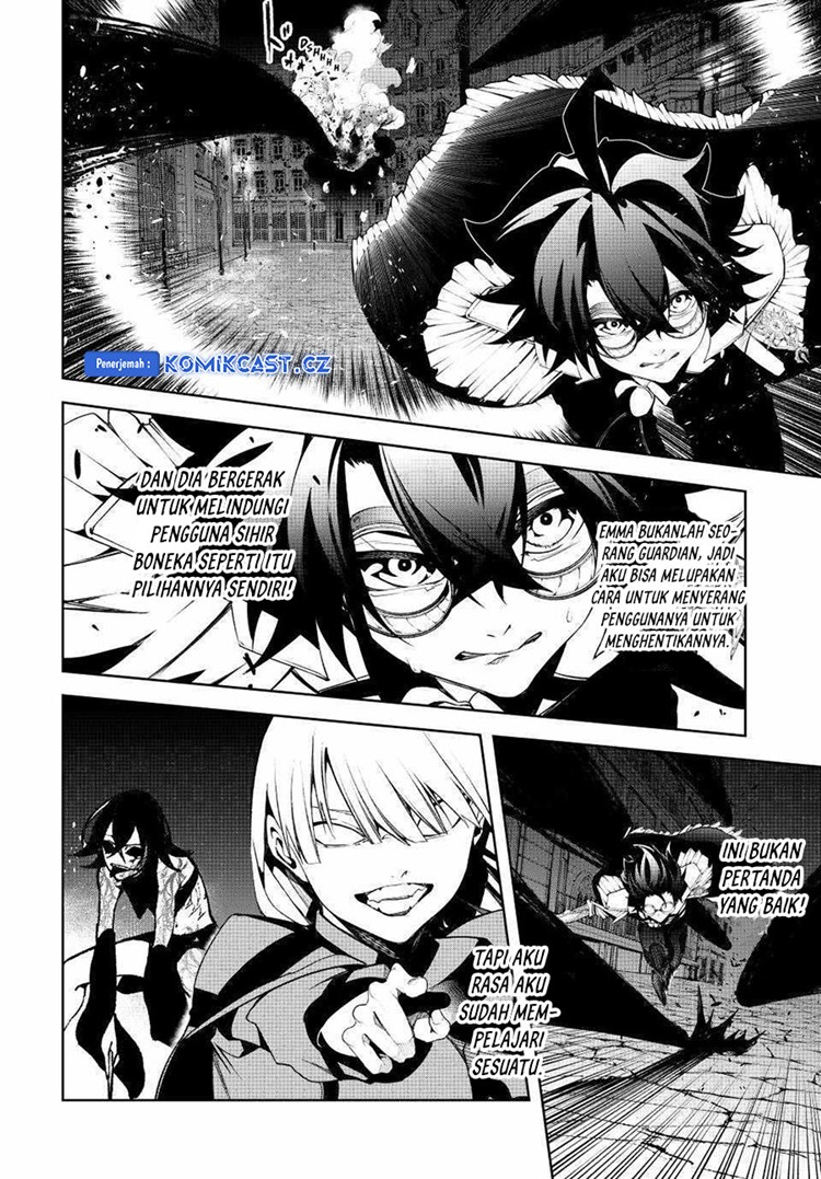 Read Wistoria id Manga Online