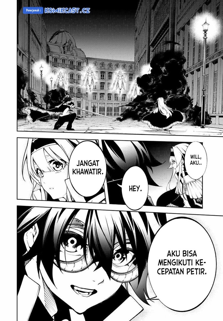 Read Wistoria id Manga Online
