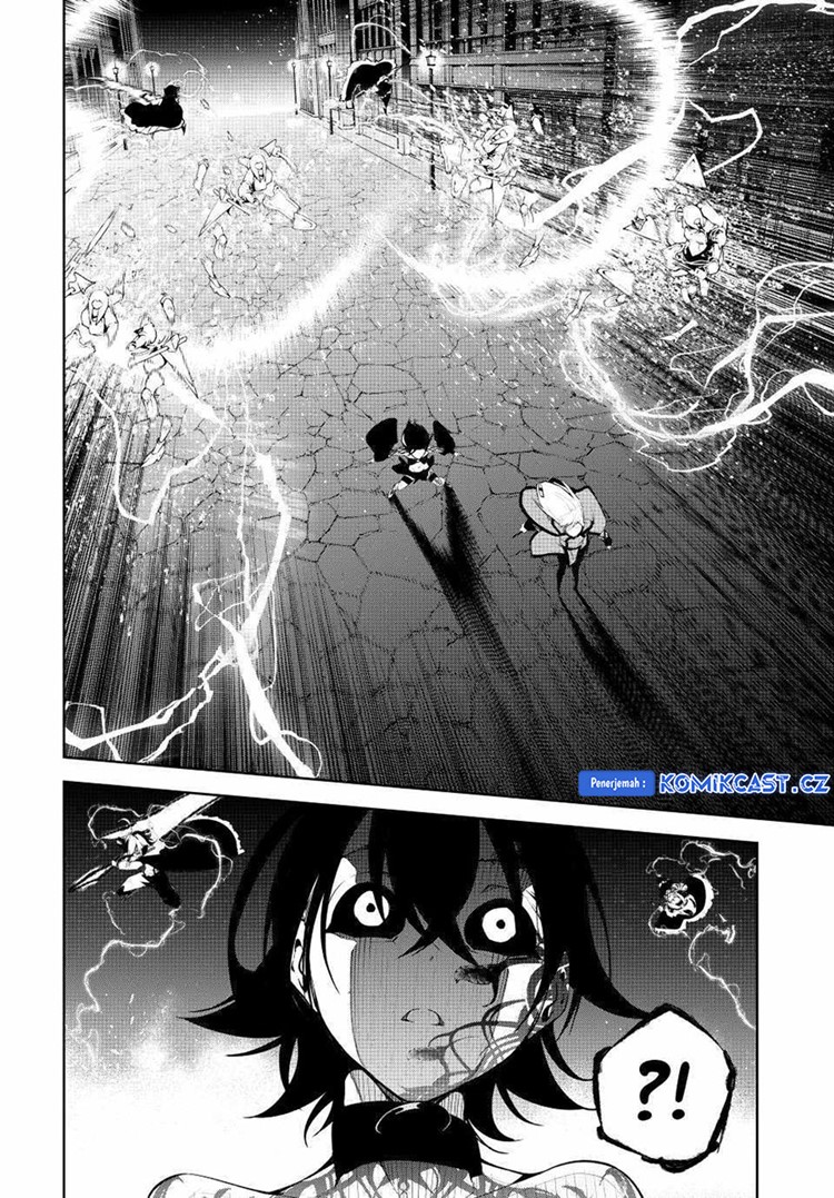 Read Wistoria id Manga Online