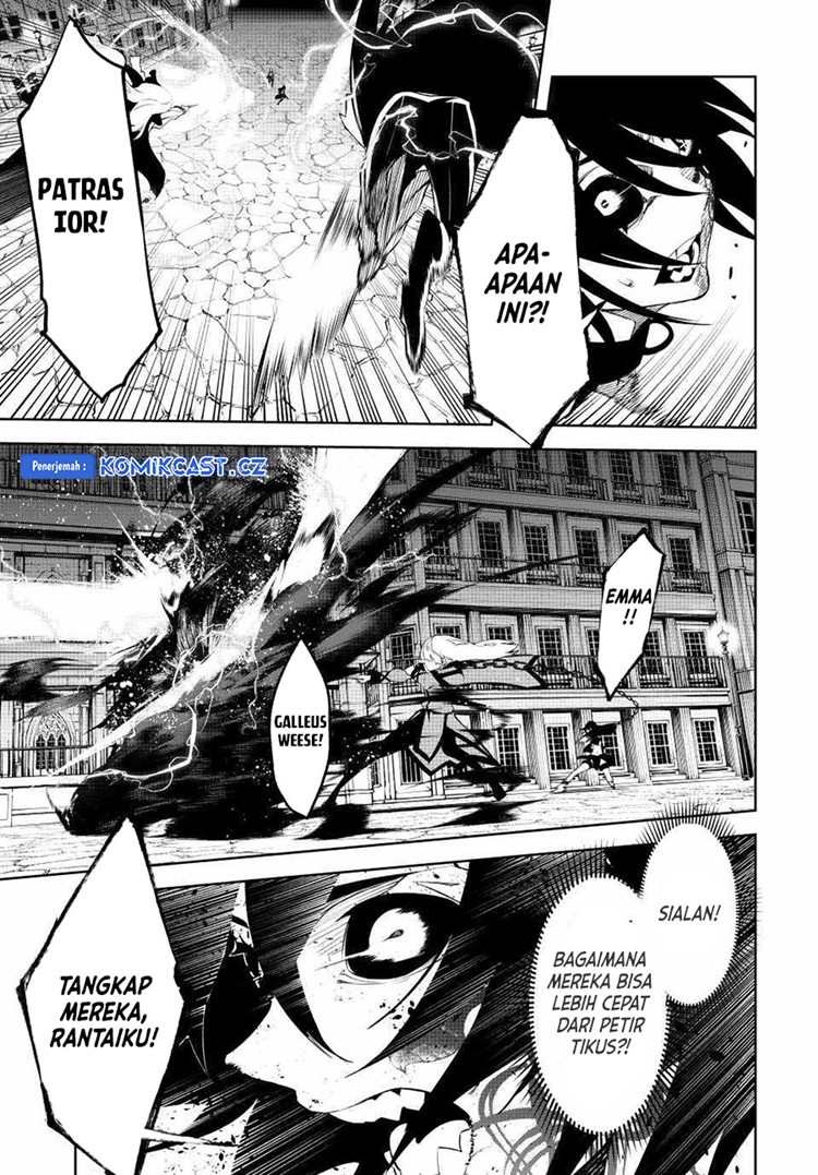 Read Wistoria id Manga Online