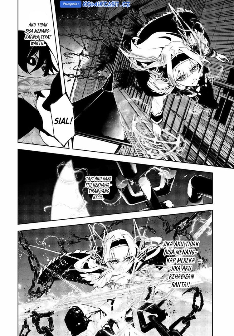 Read Wistoria id Manga Online