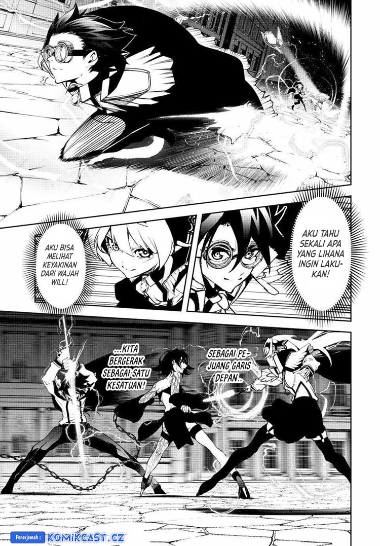Read Wistoria id Manga Online