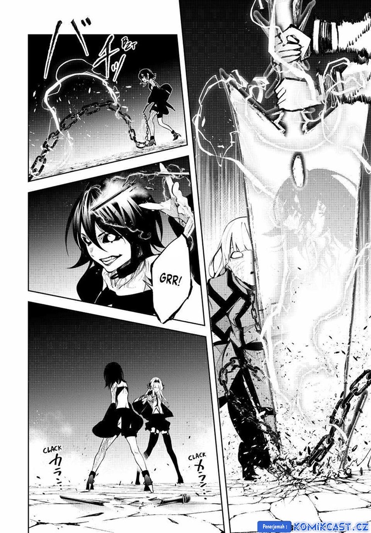 Read Wistoria id Manga Online