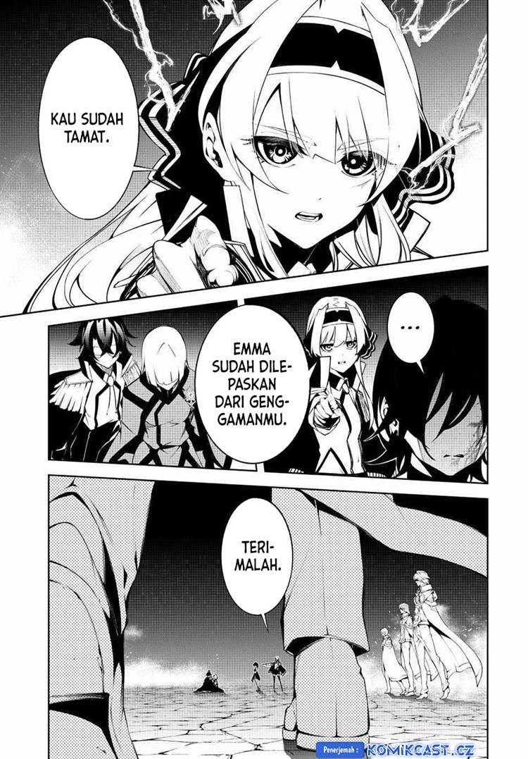 Read Wistoria id Manga Online