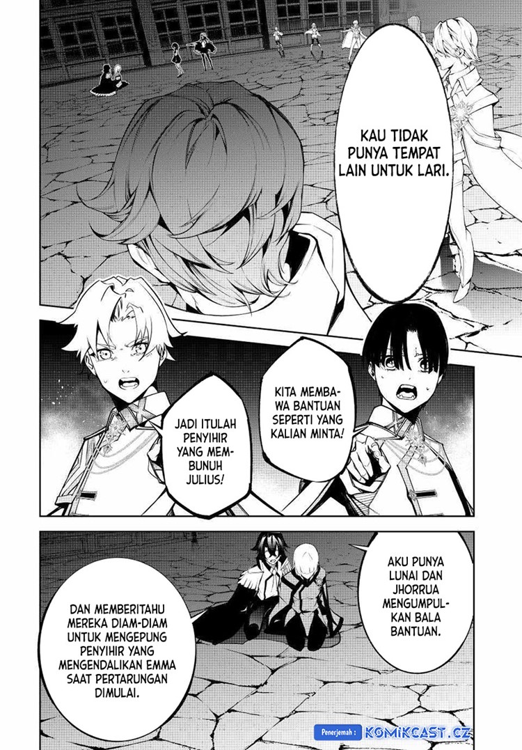 Read Wistoria id Manga Online
