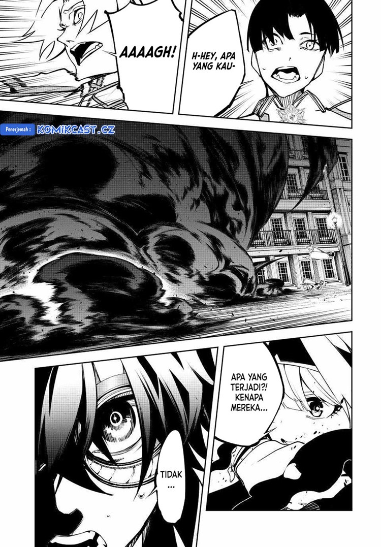 Read Wistoria id Manga Online
